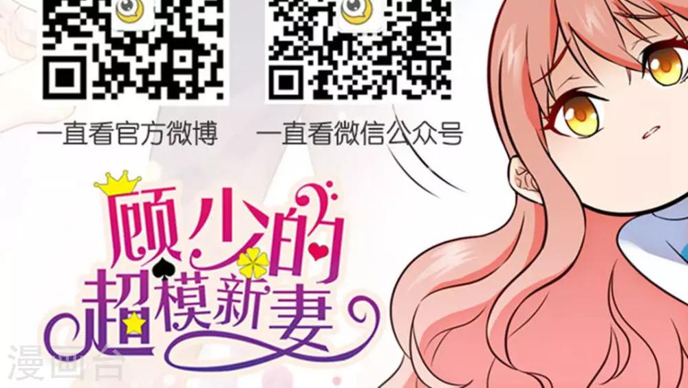 第119话11