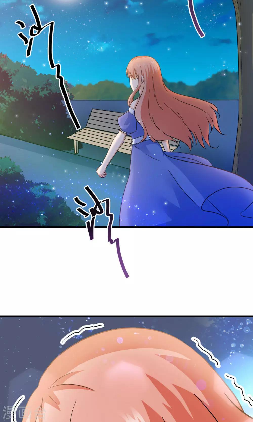 第119话6