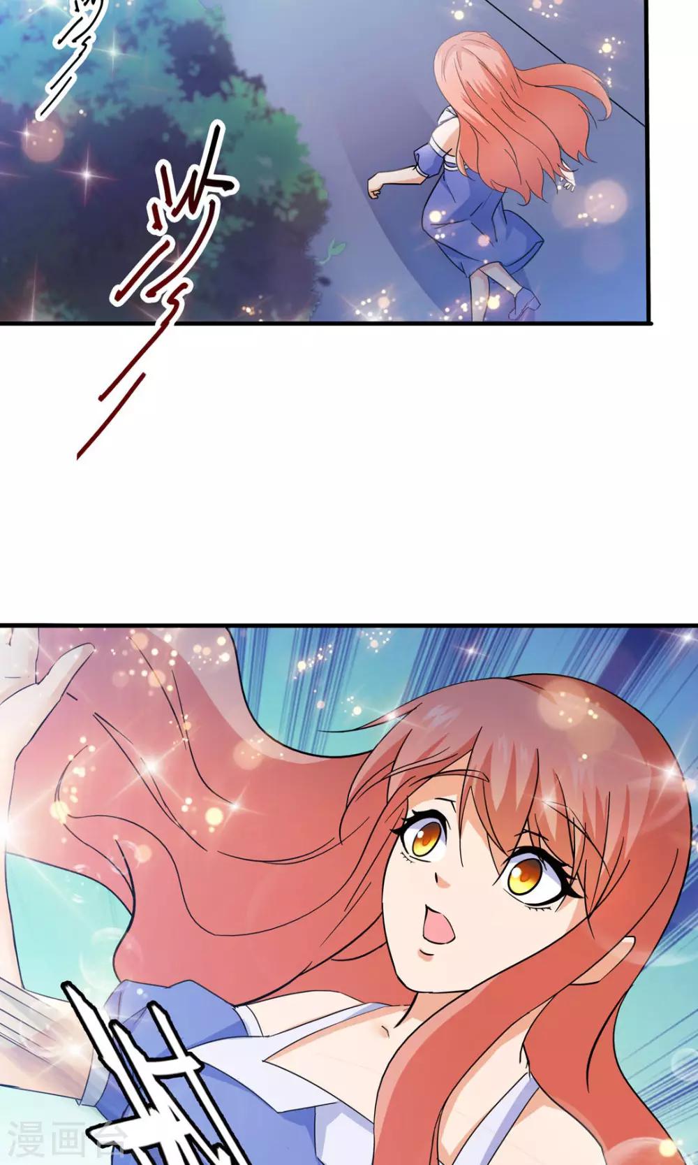 第119话8