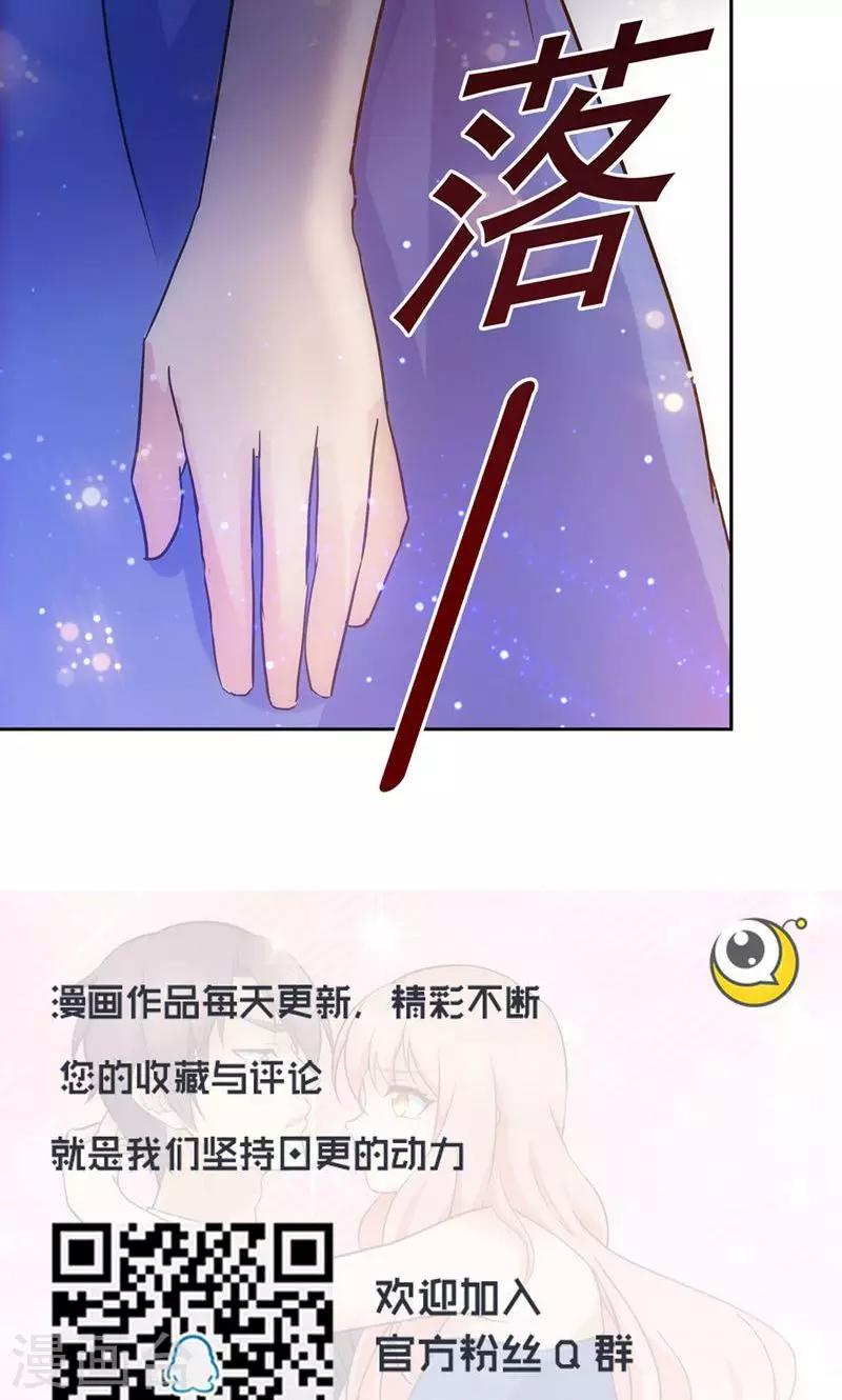 第121话12