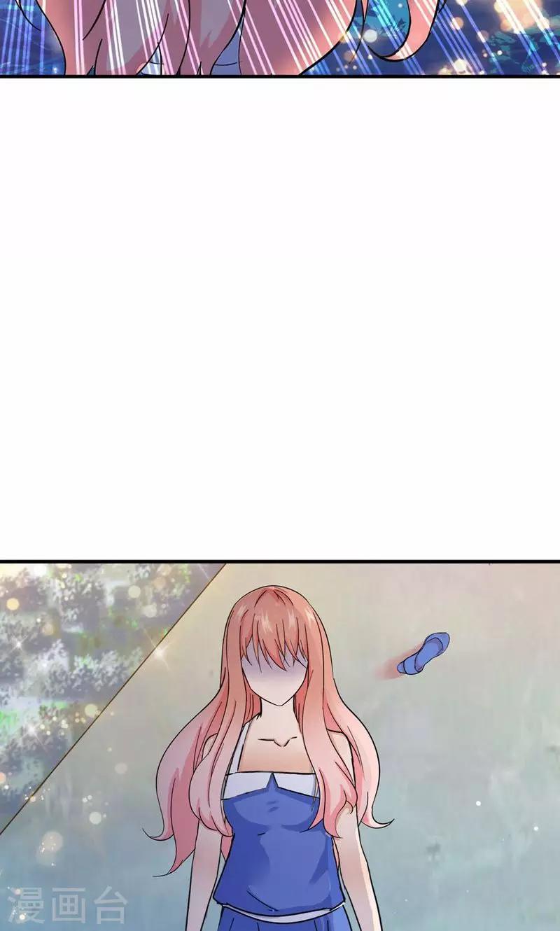 第121话3