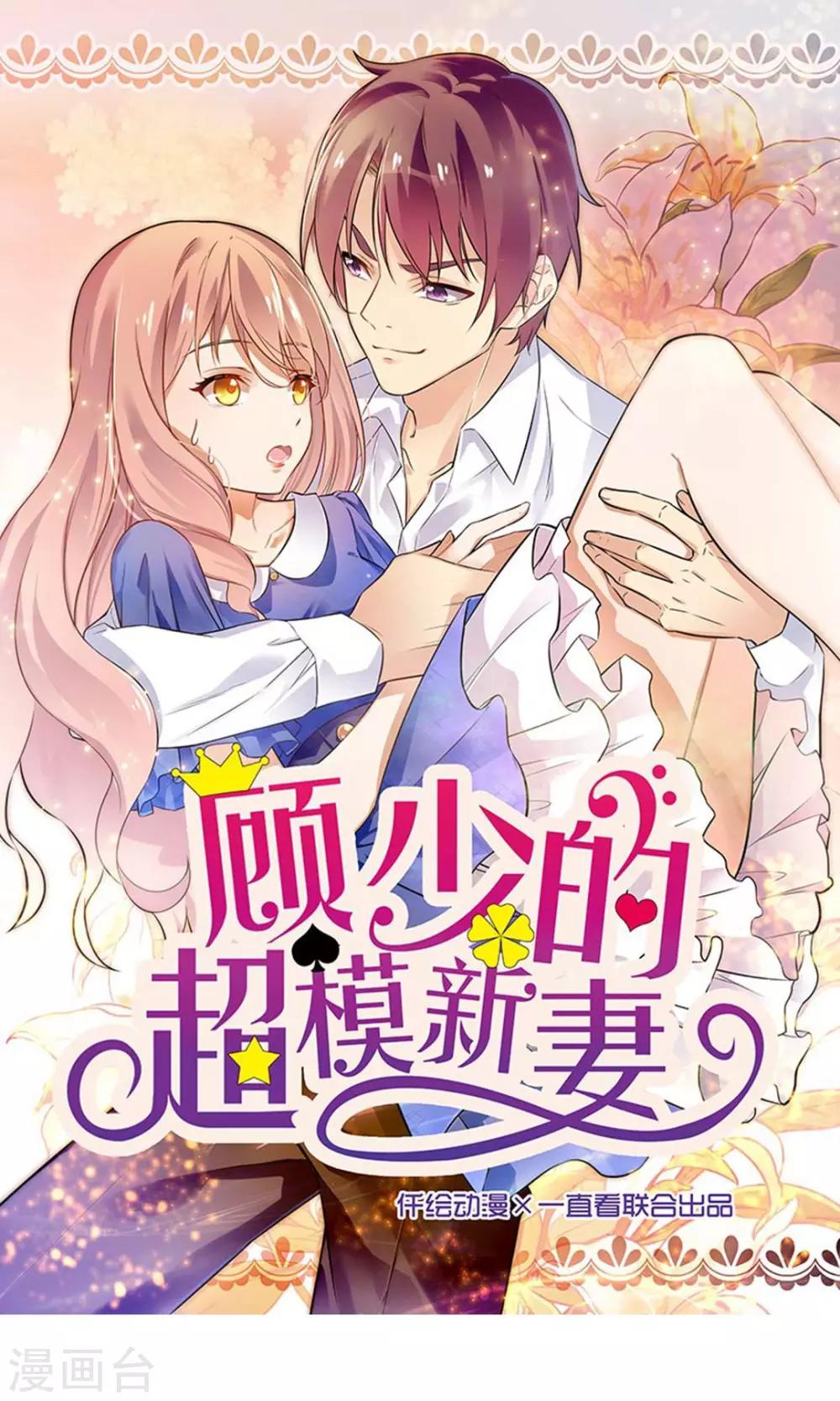 第124话0