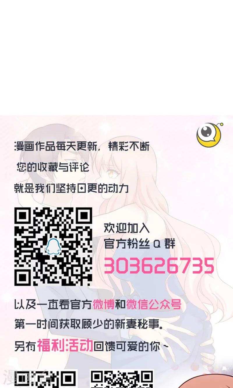 第125话10