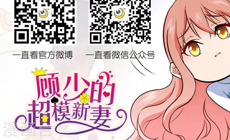 第125话11