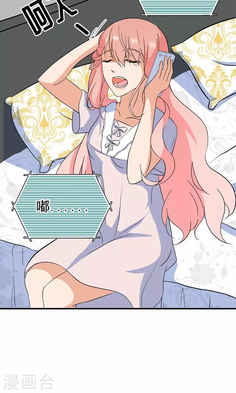 第125话2