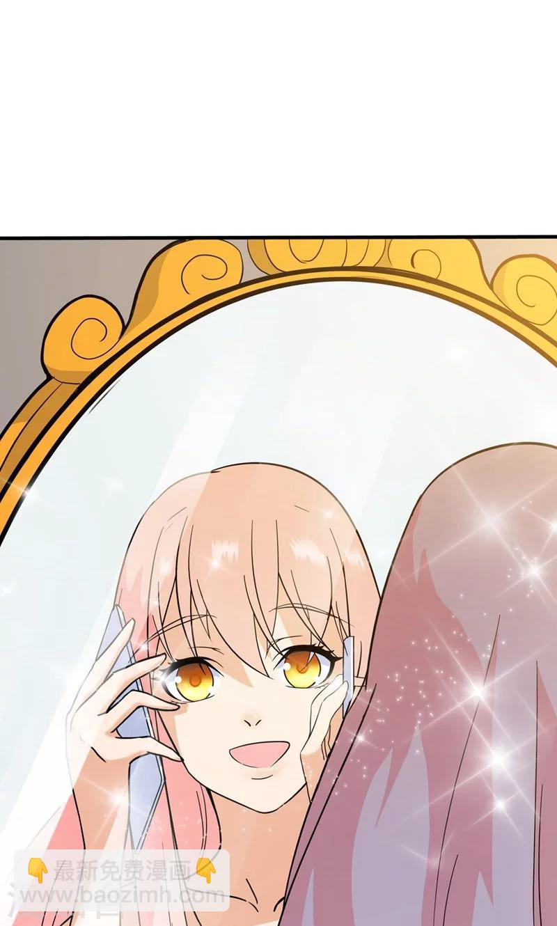 第125话8