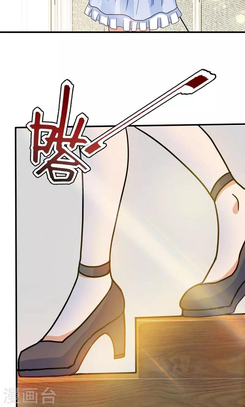 第126话2