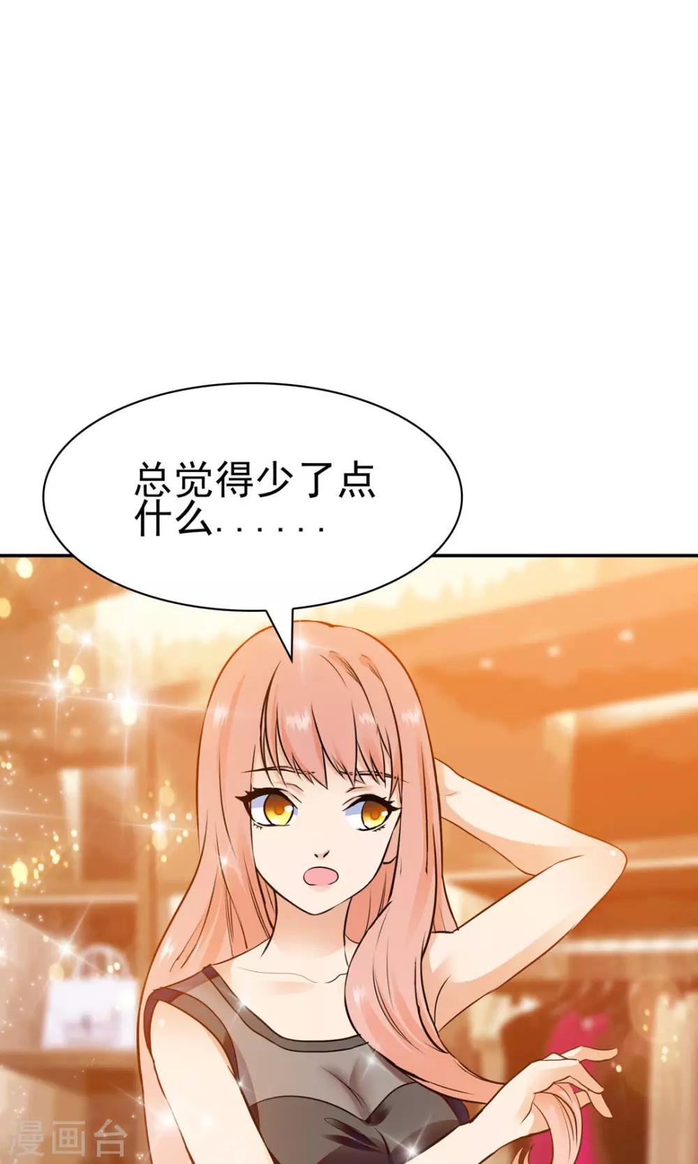 第130话1