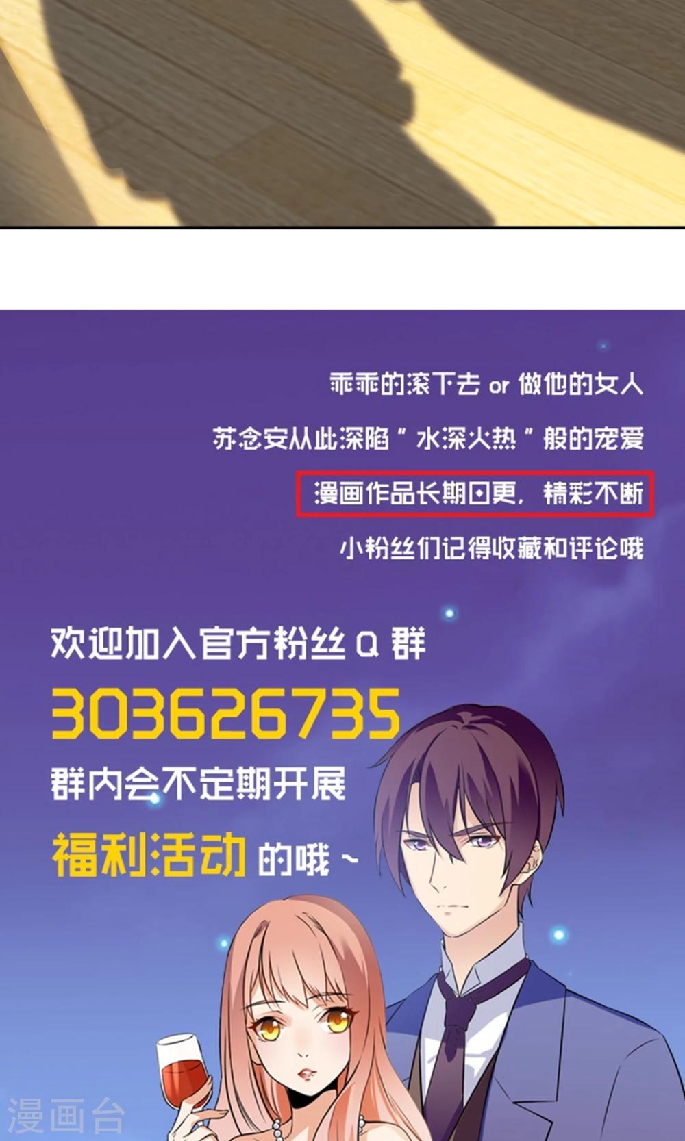 第130话10