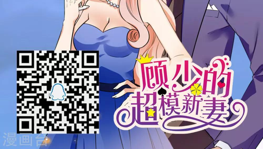 第130话11