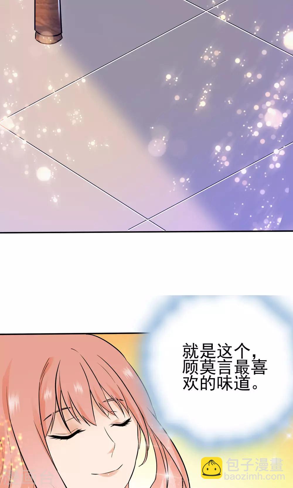 第130话5