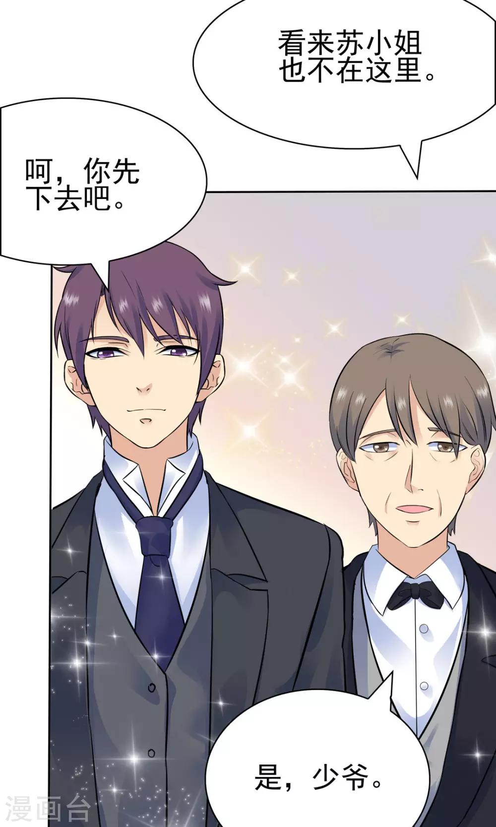 第131话1