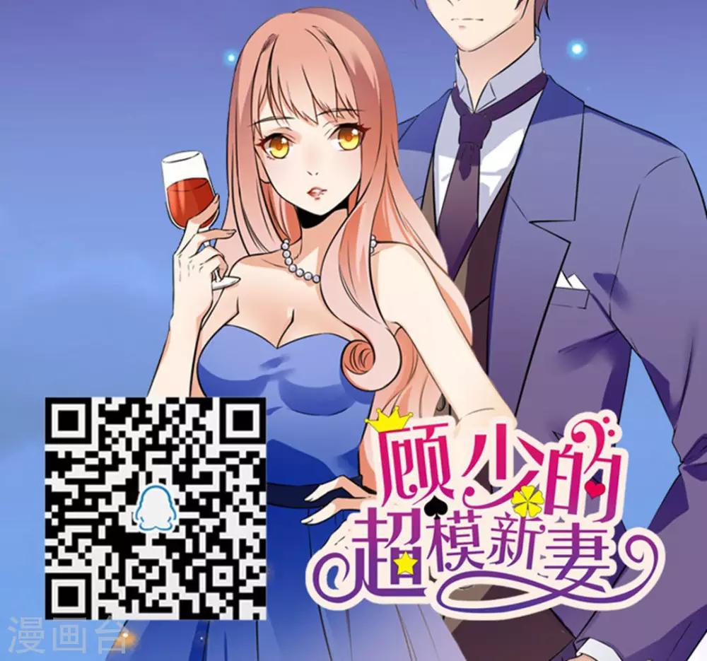 第131话10