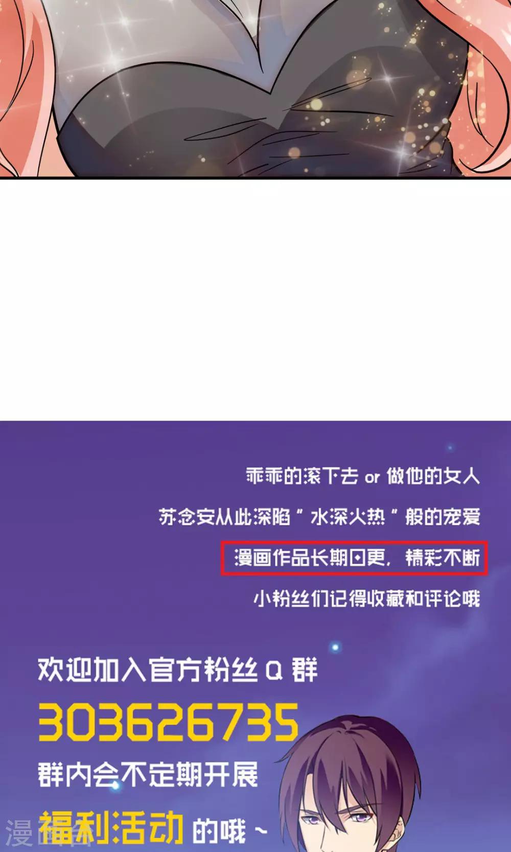 第131话9