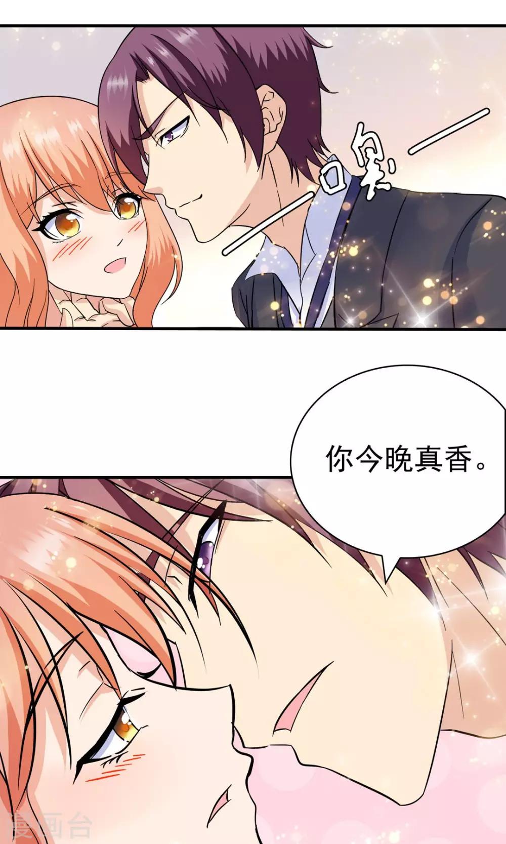 第133话1