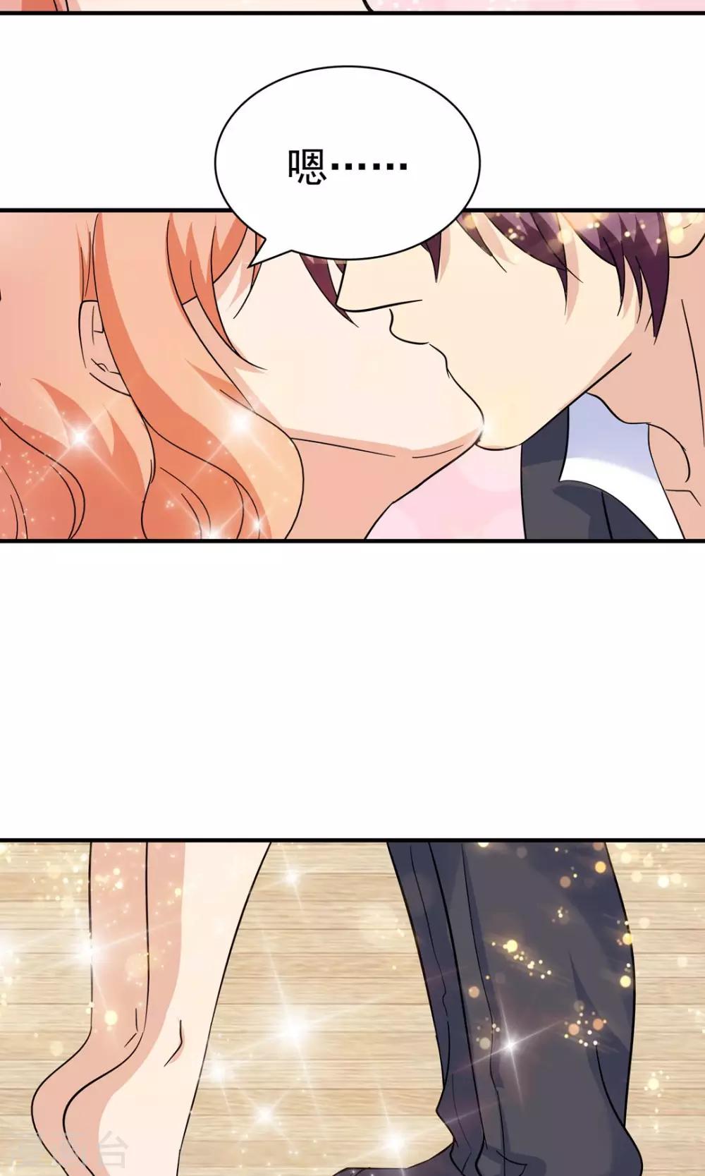 第133话2