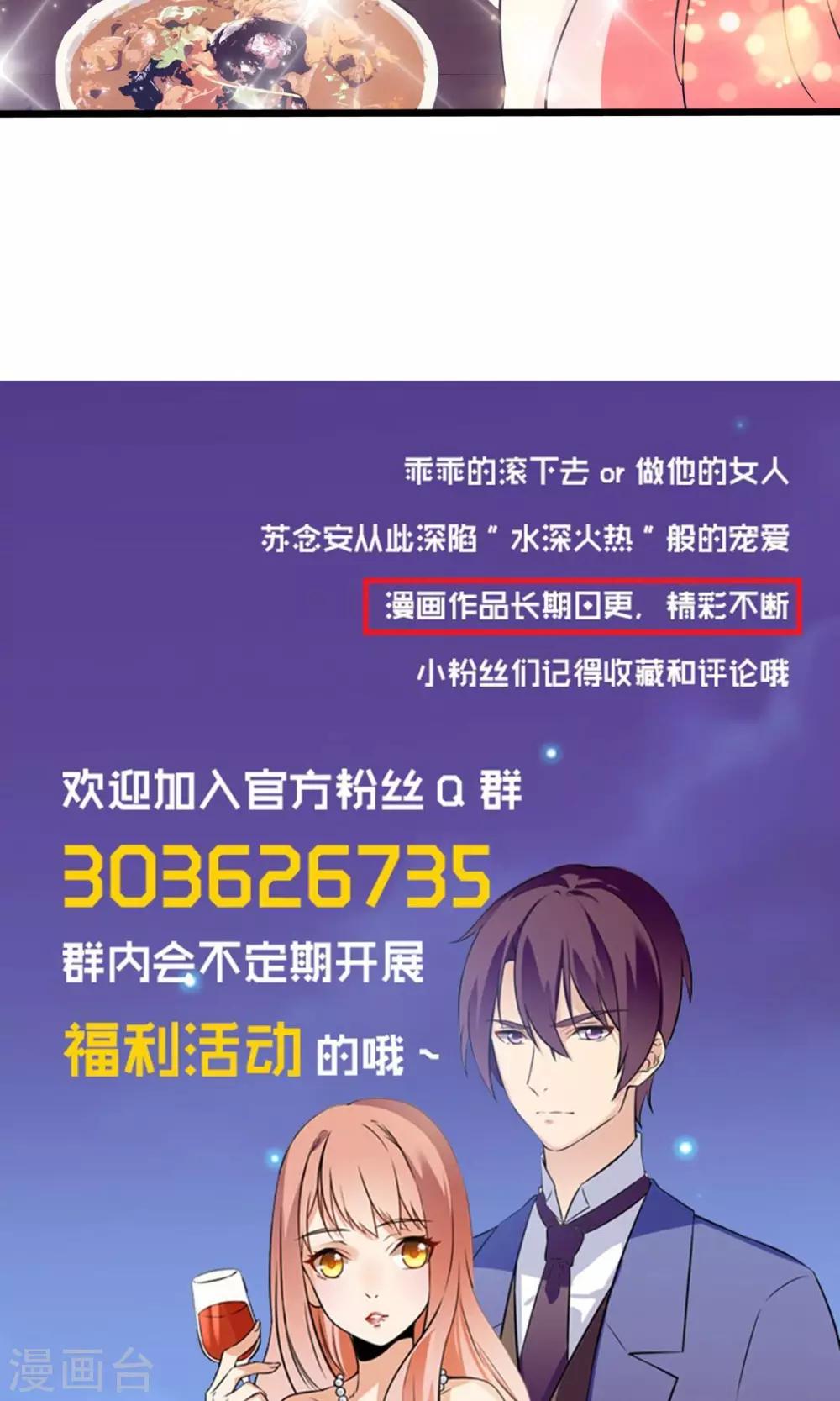 第134话10