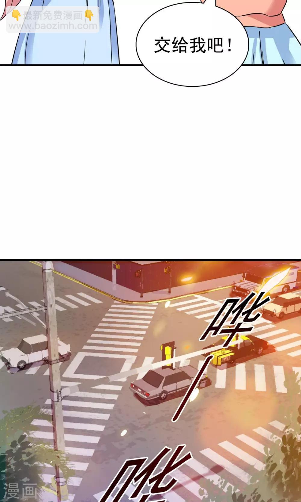 第138话2