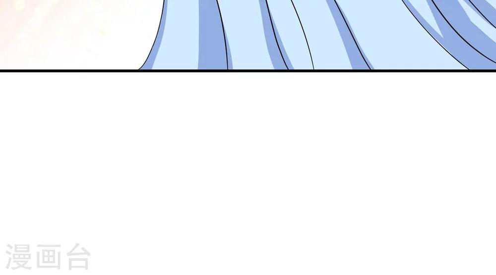 第138话9
