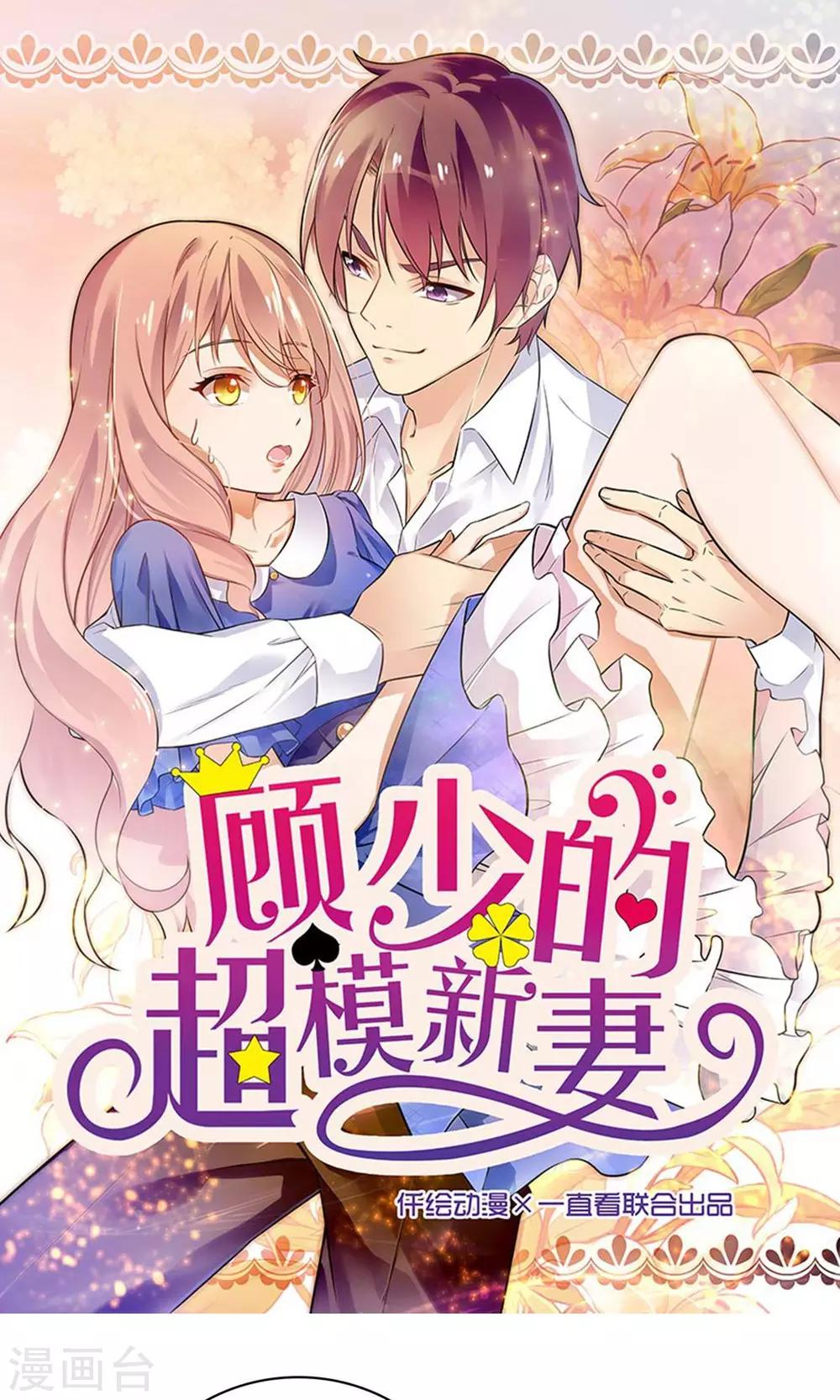 第140话0