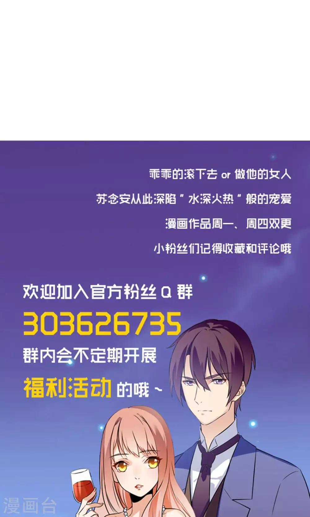第140话10