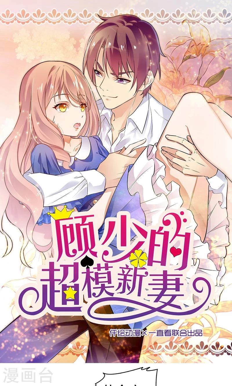 第143话0