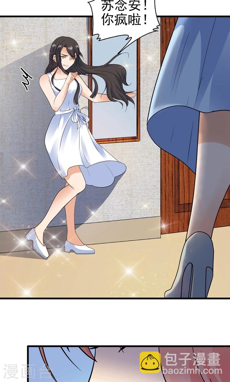 第143话1