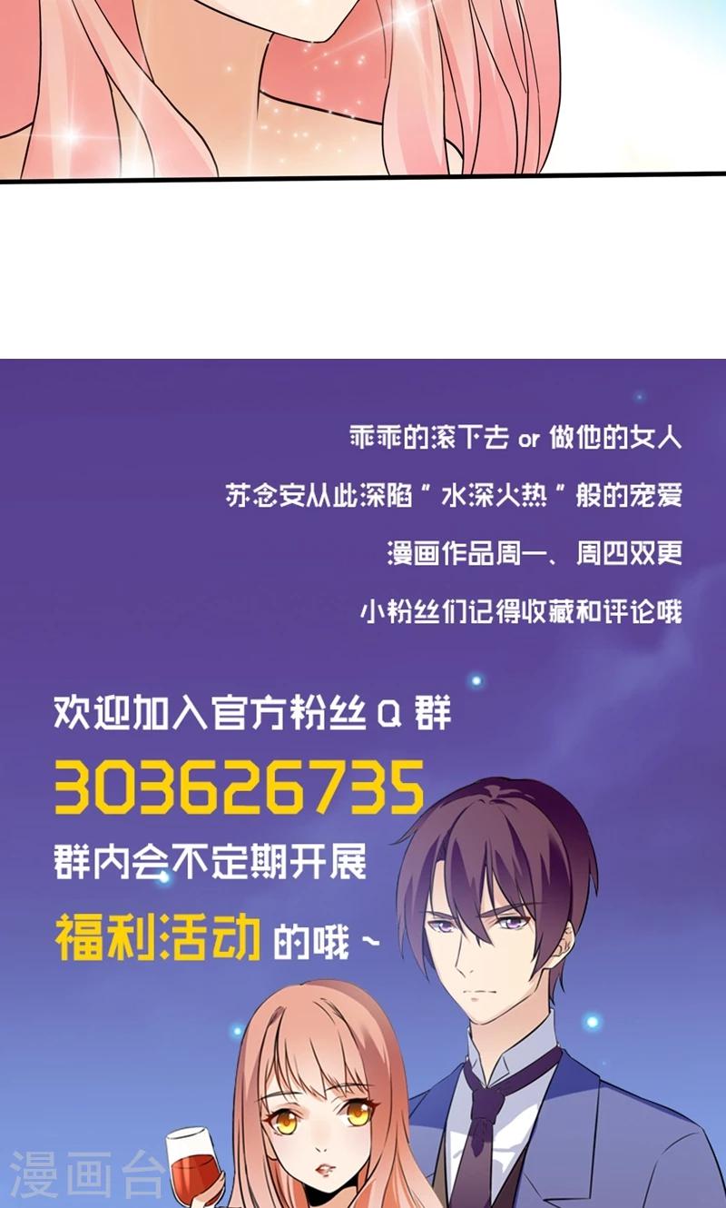 第143话10