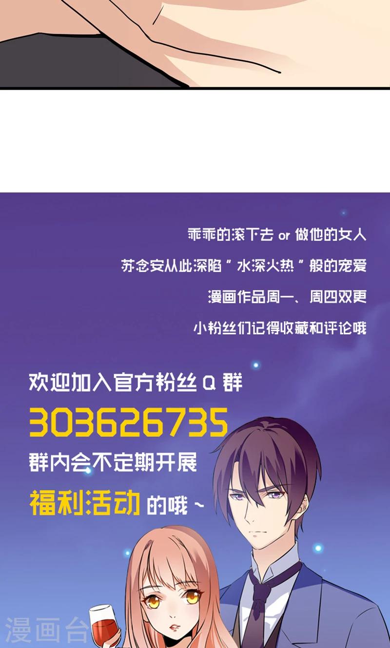 第144话10