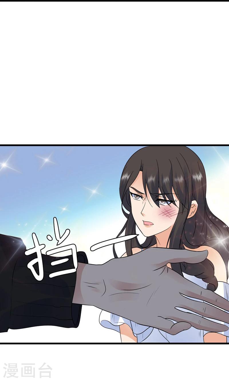 第144话3