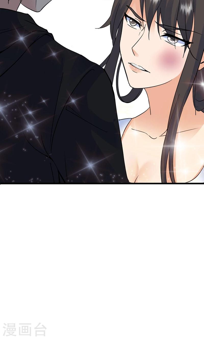 第144话7