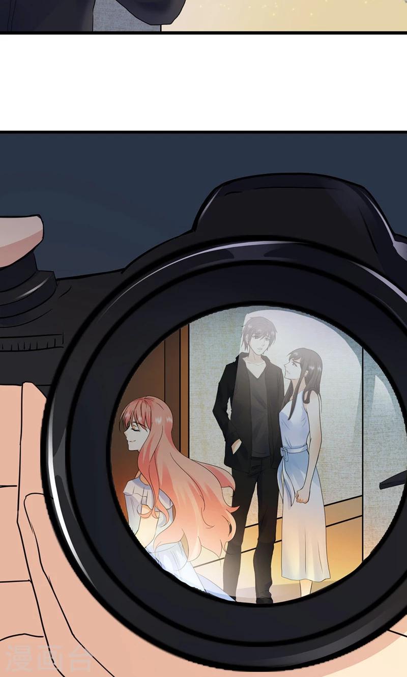 第144话9
