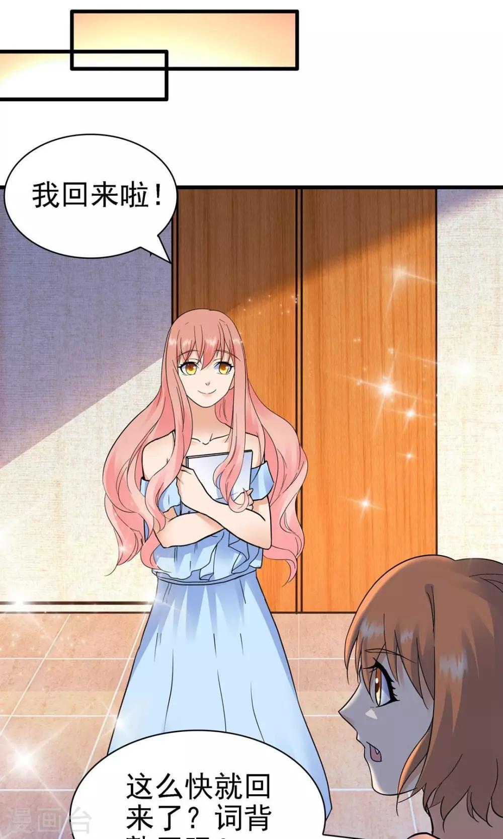 第145话1