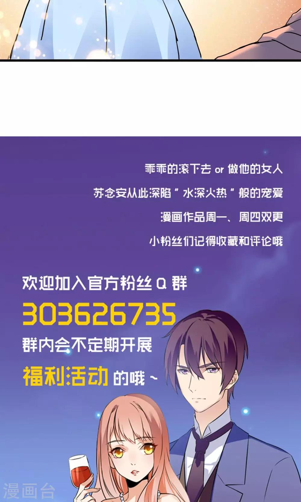 第145话10