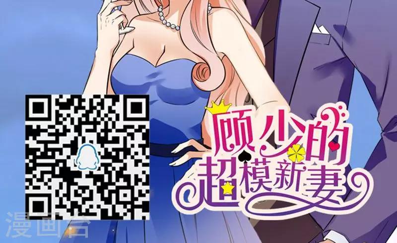 第147话11