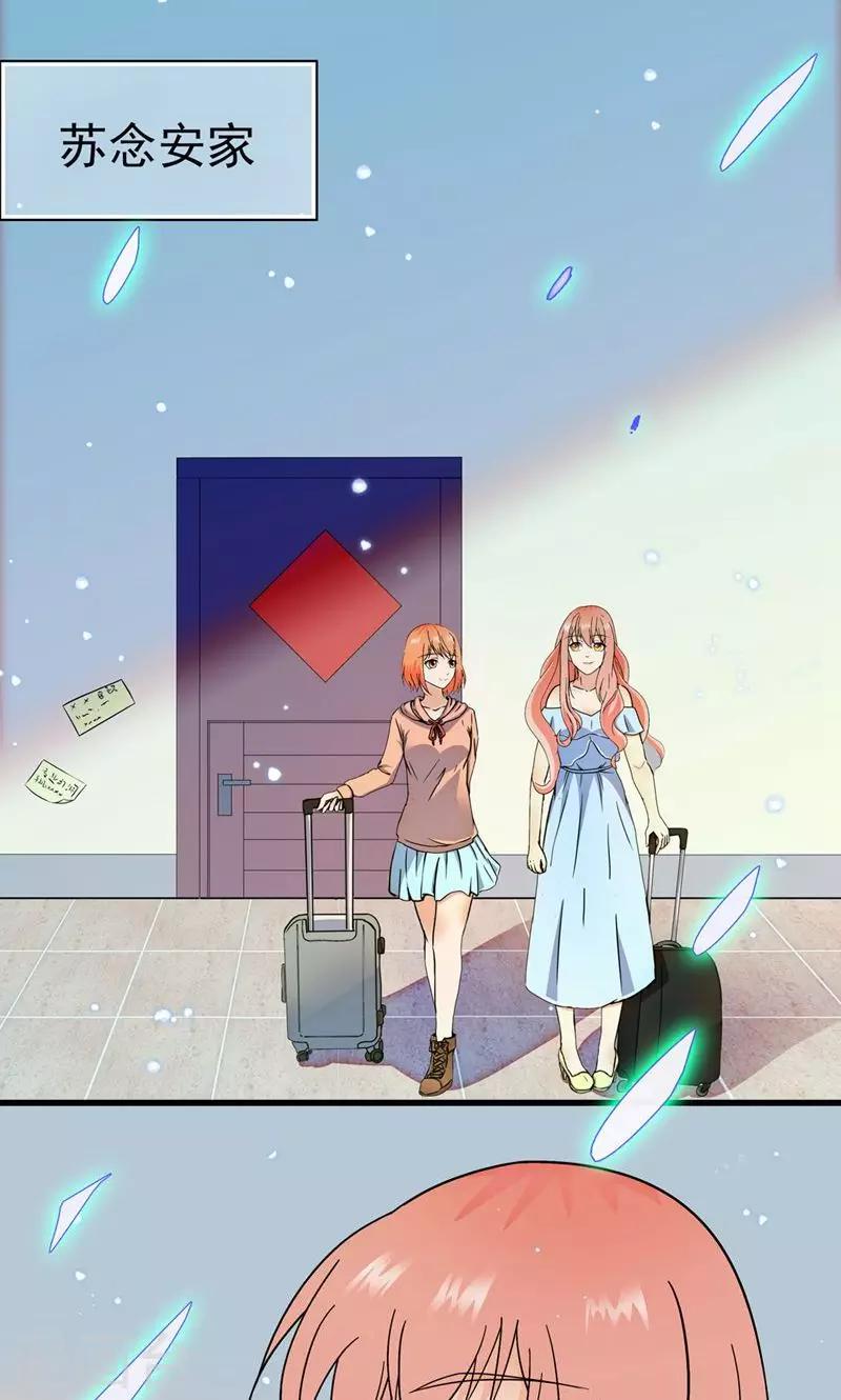 第147话8