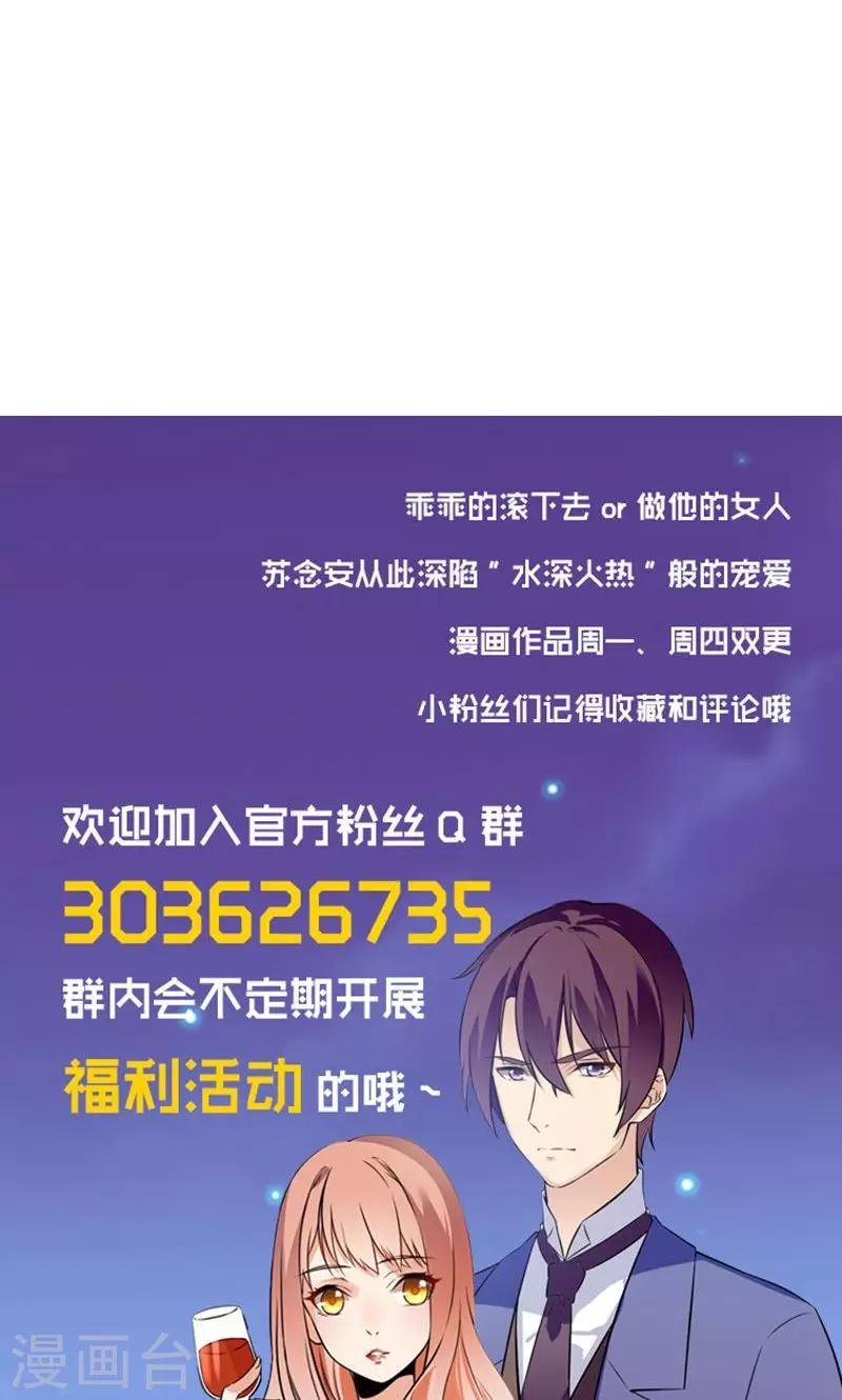 第150话10