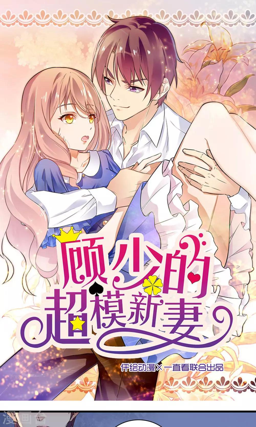 第153话0