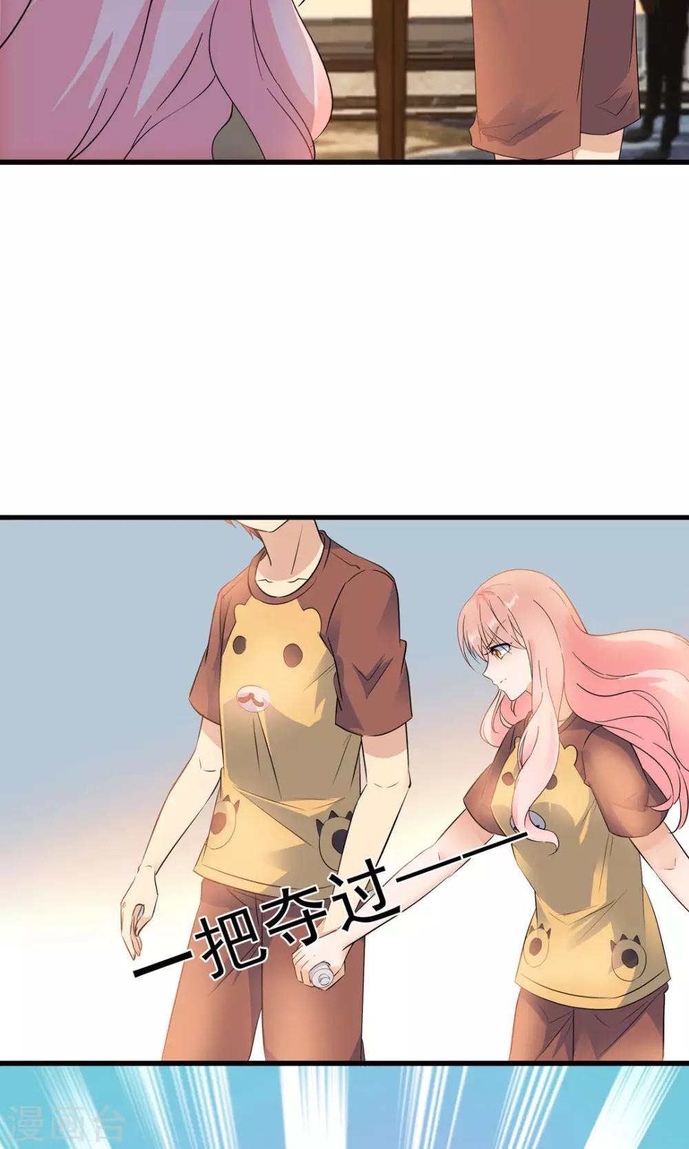 第153话2