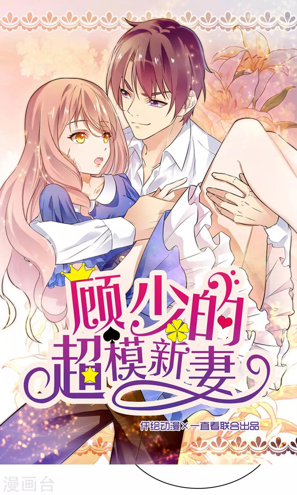 第154话0