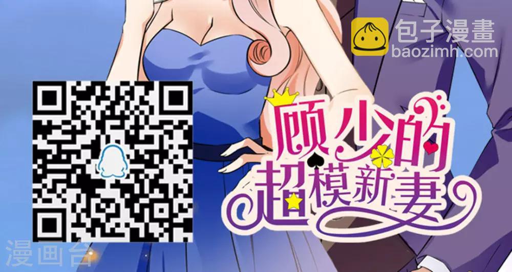 第154话11