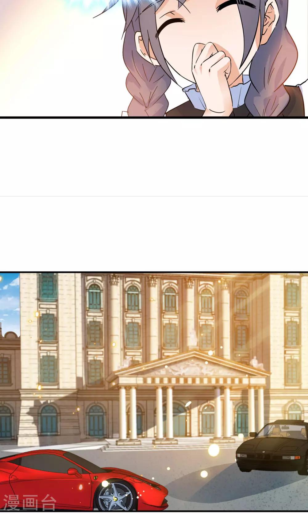 第154话9