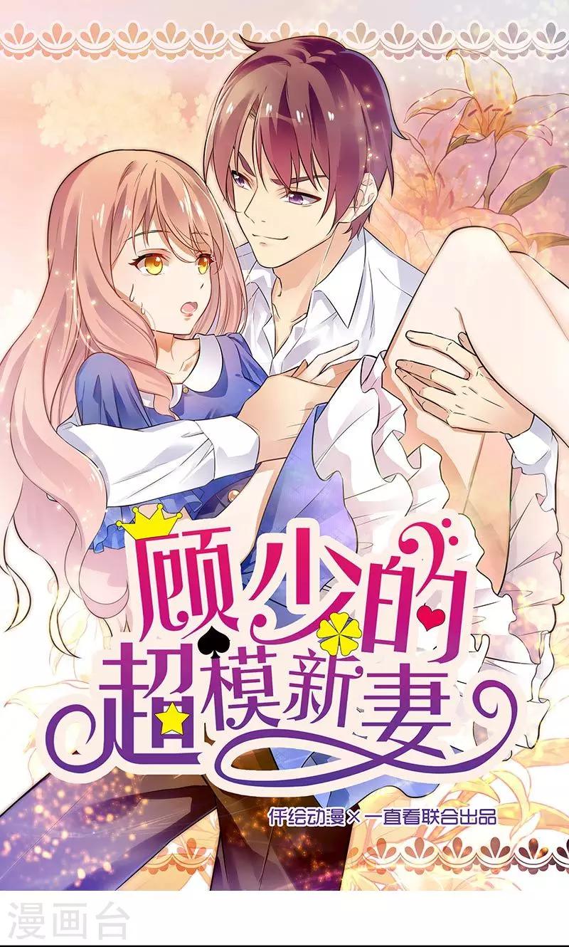第155话0