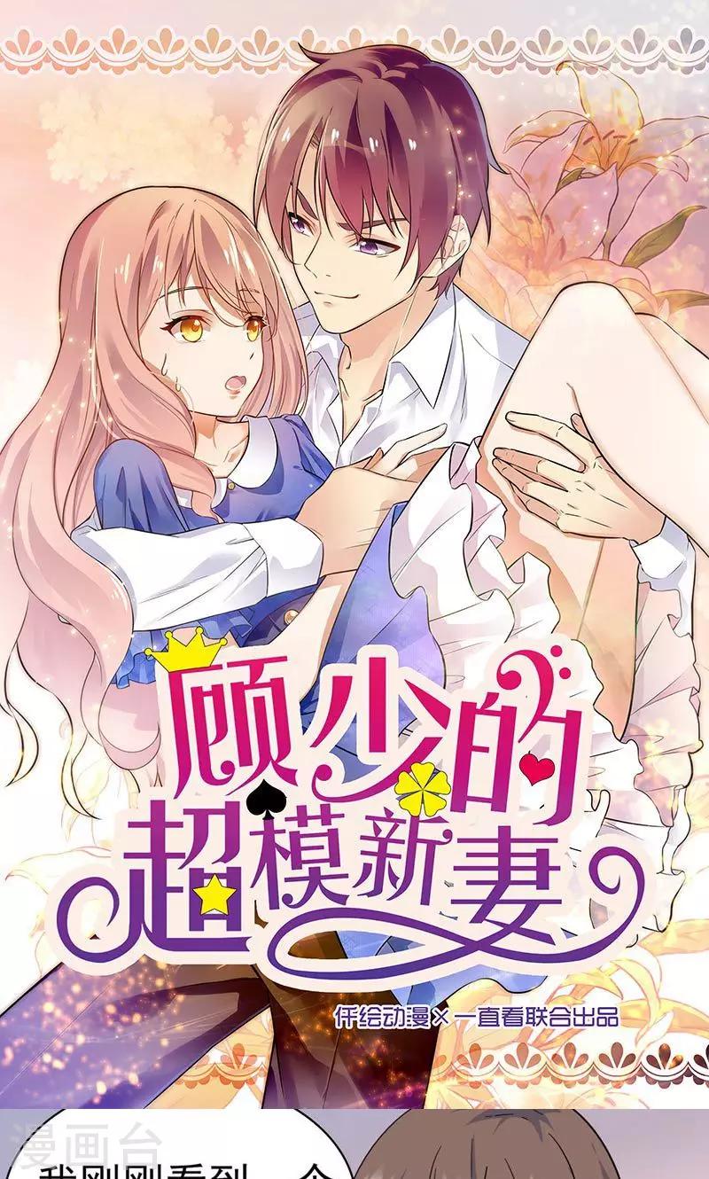 第156话0
