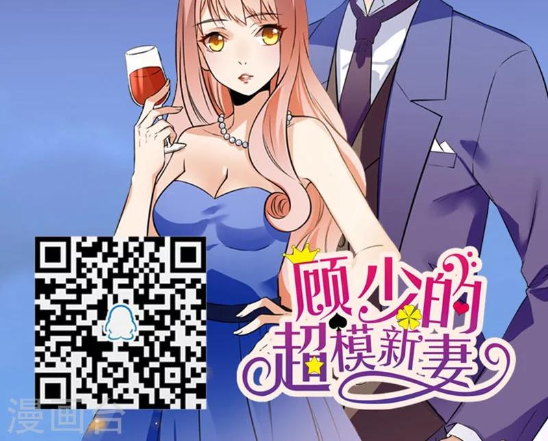 第156话11