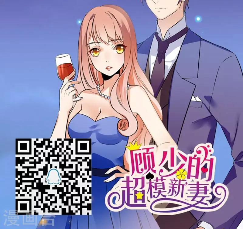 第157话10