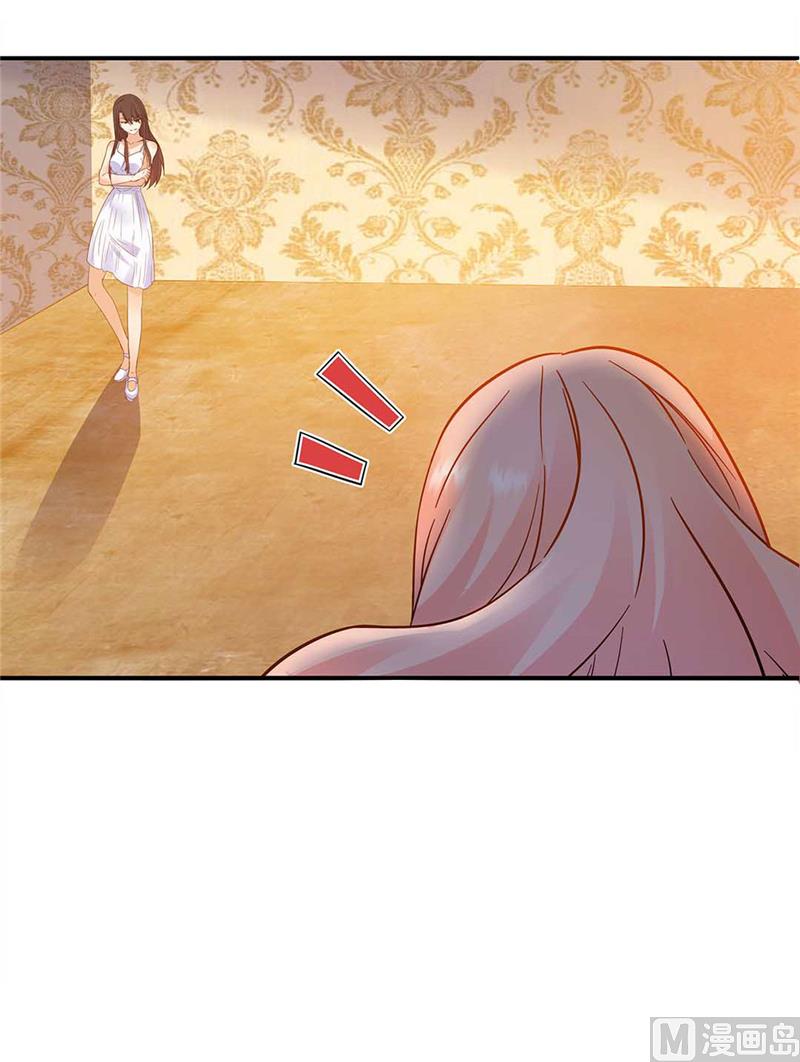 第158话6