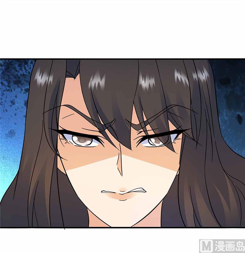 第158话7