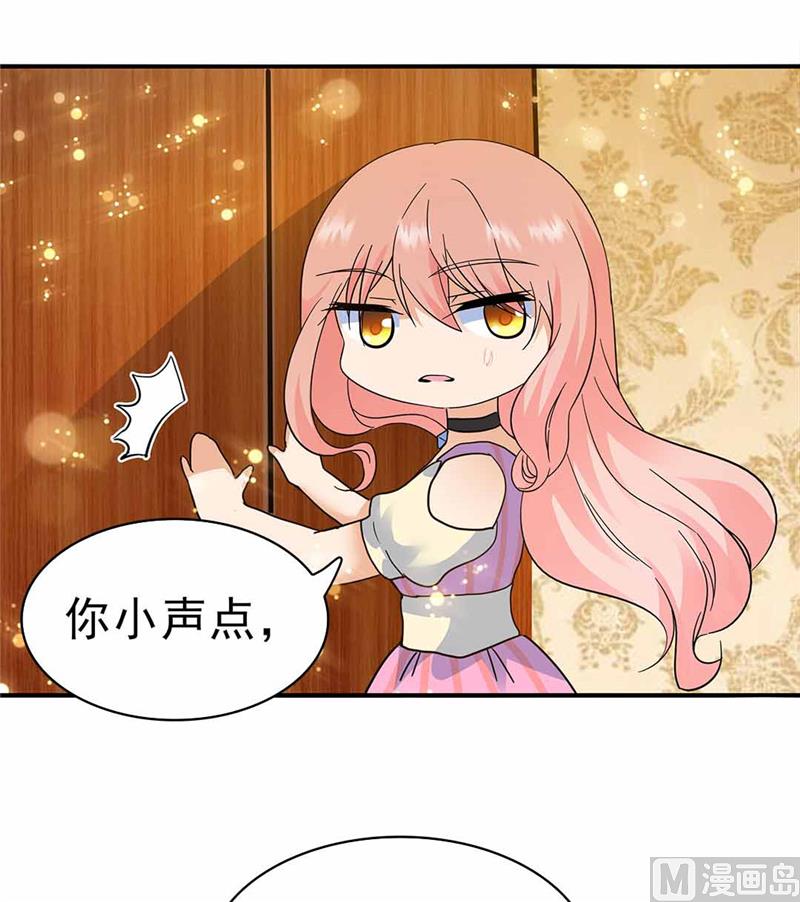 第160话2