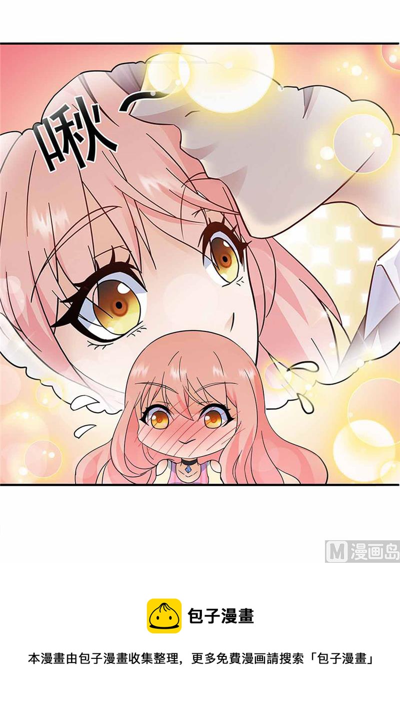第160话8